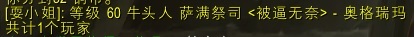 急智障索超.jpg
