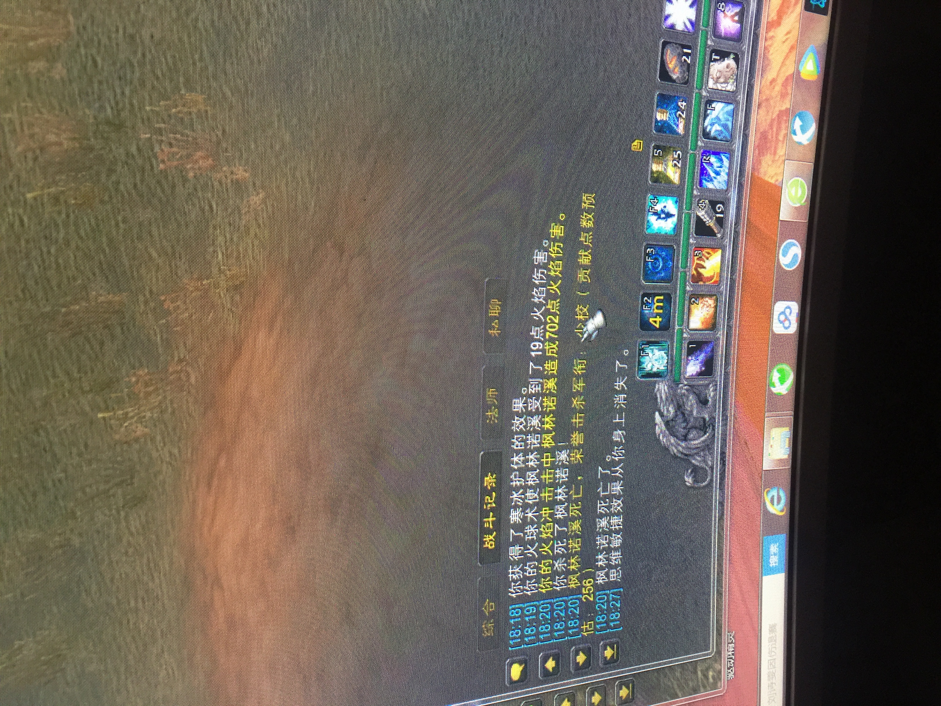 webwxgetmsgimg (1).jpg