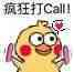 TIM图片20190726174009.jpg