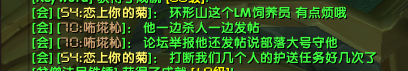 微信图片_20201209230910.png
