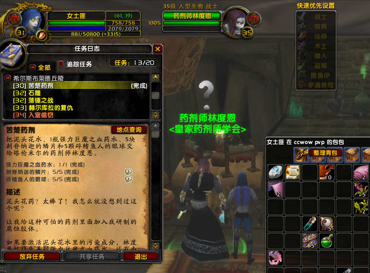 QQ截图20171207082710.png