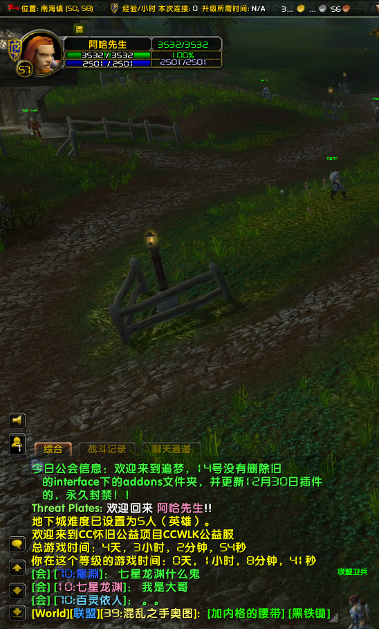 QQ图片20210113224509.png