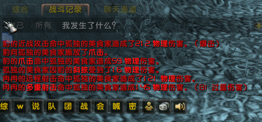 微信图片_20210113230143.png