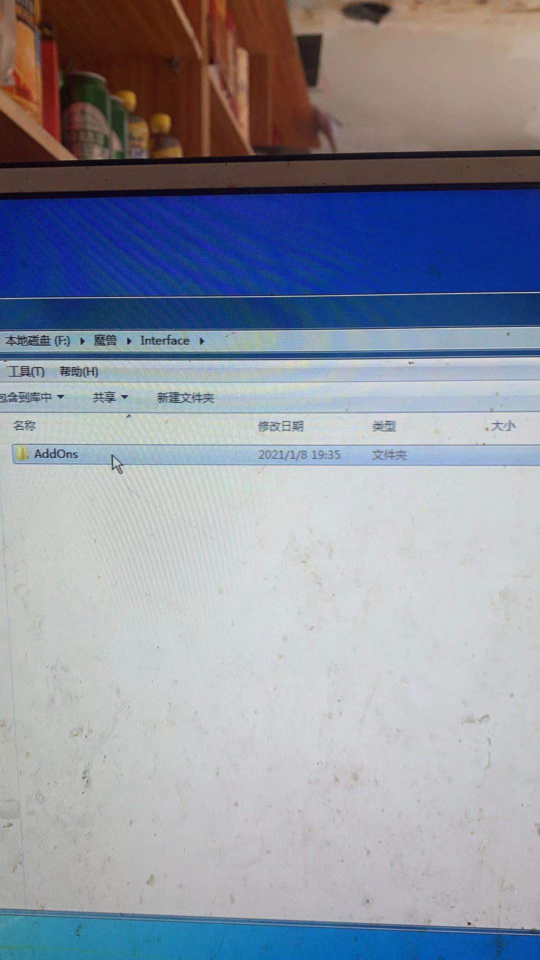 微信图片_20210114155802.jpg