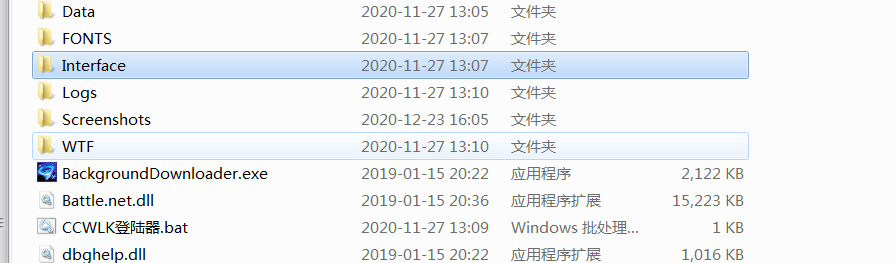 微信截图_20210115150914.png