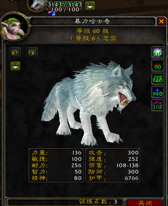 QQ图片20171209003504.png