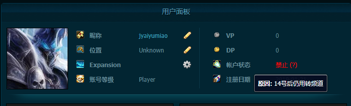 QQ截图20210205103140.png