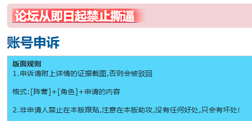 屏幕截图 2021-02-06 194925.png