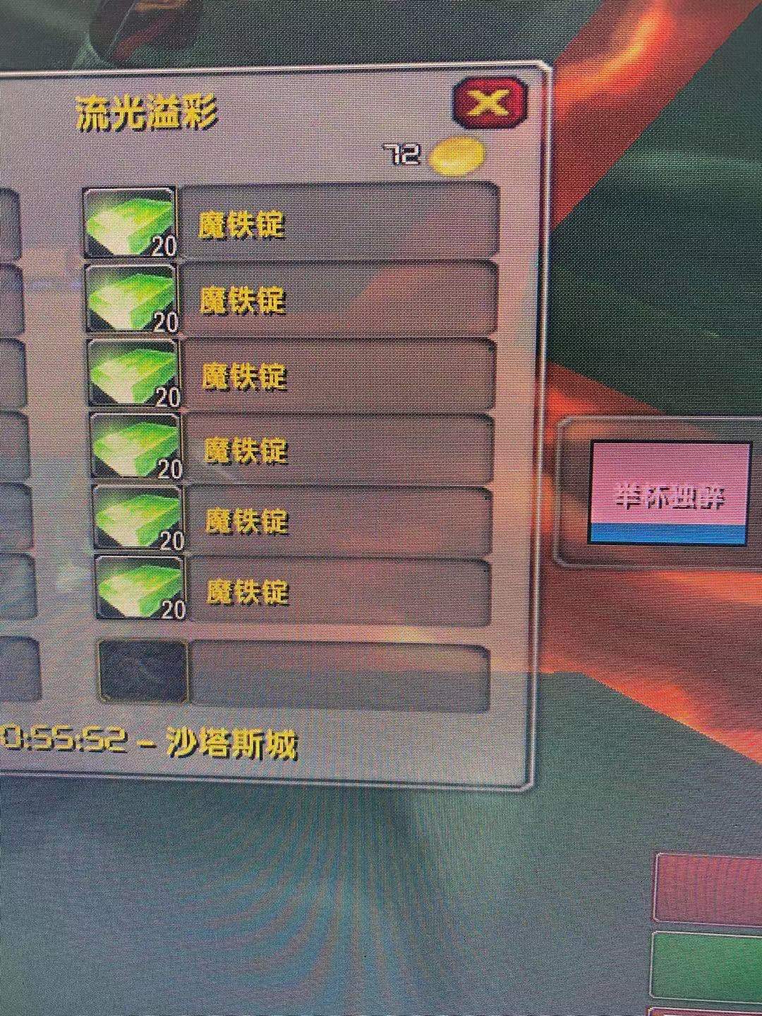 1883674099.jpg