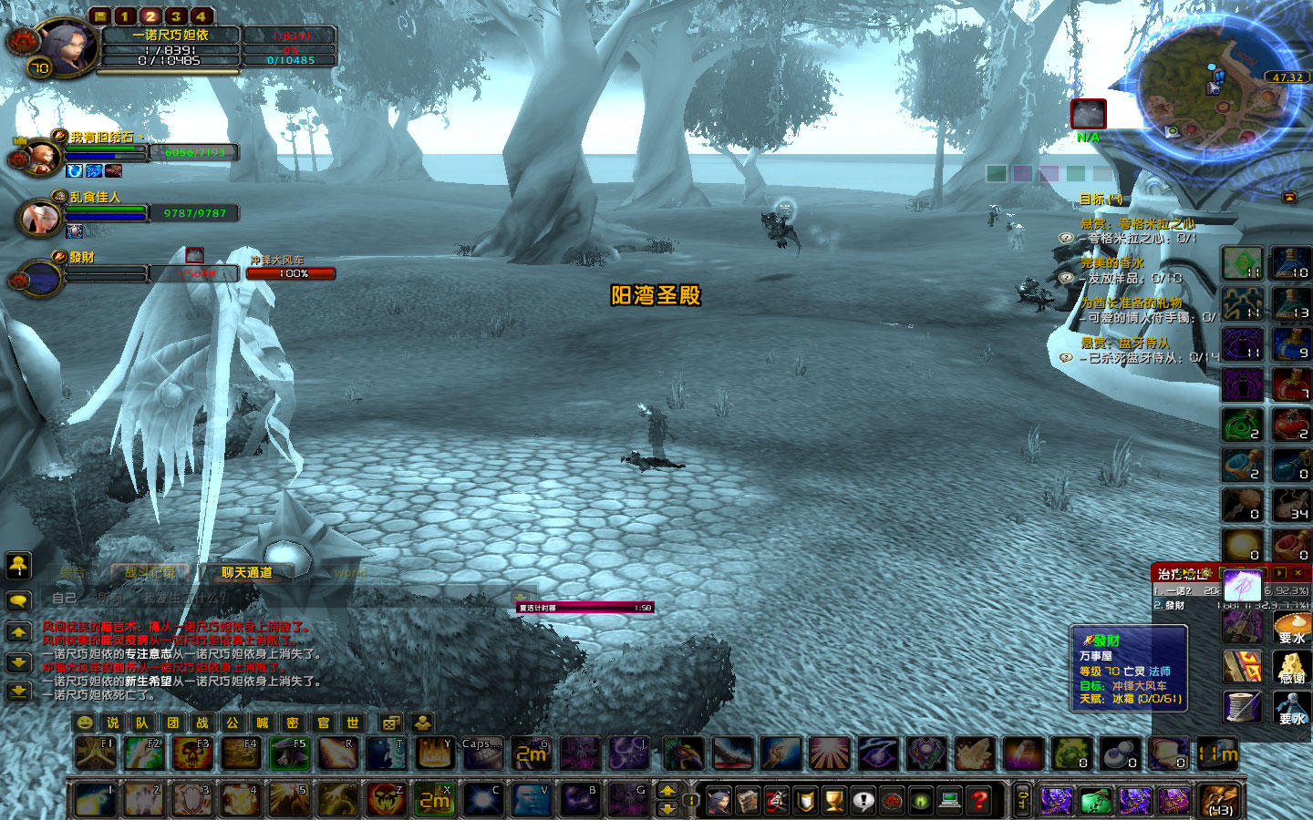 就不是不让我复活