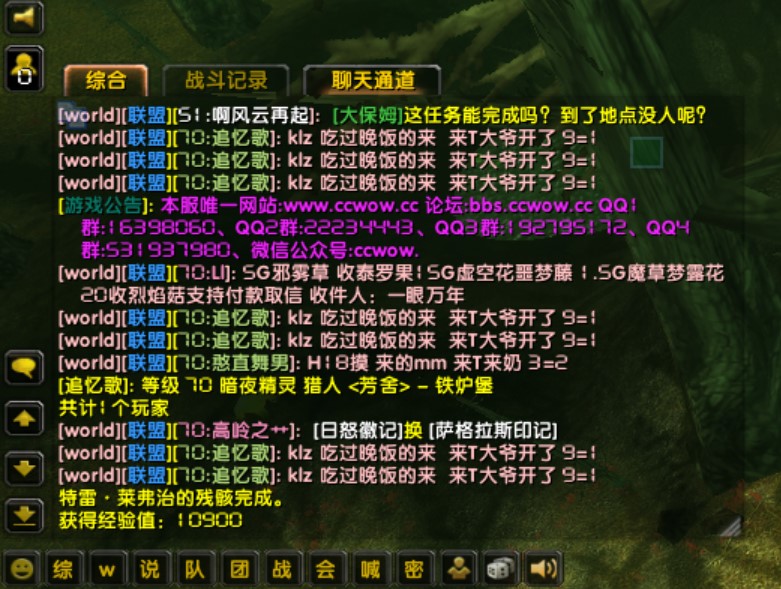 屏幕截图 2021-02-17 185006.jpg