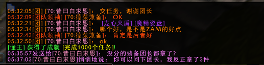 微信图片_20210227175236.png