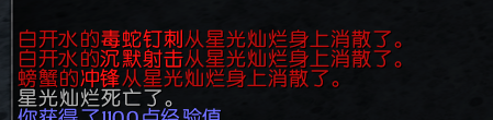 微信图片_20210317225319.png