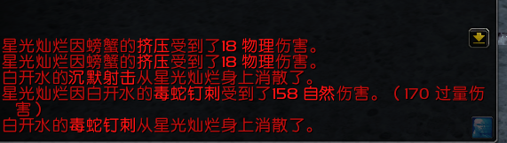 微信图片_20210317225255.png