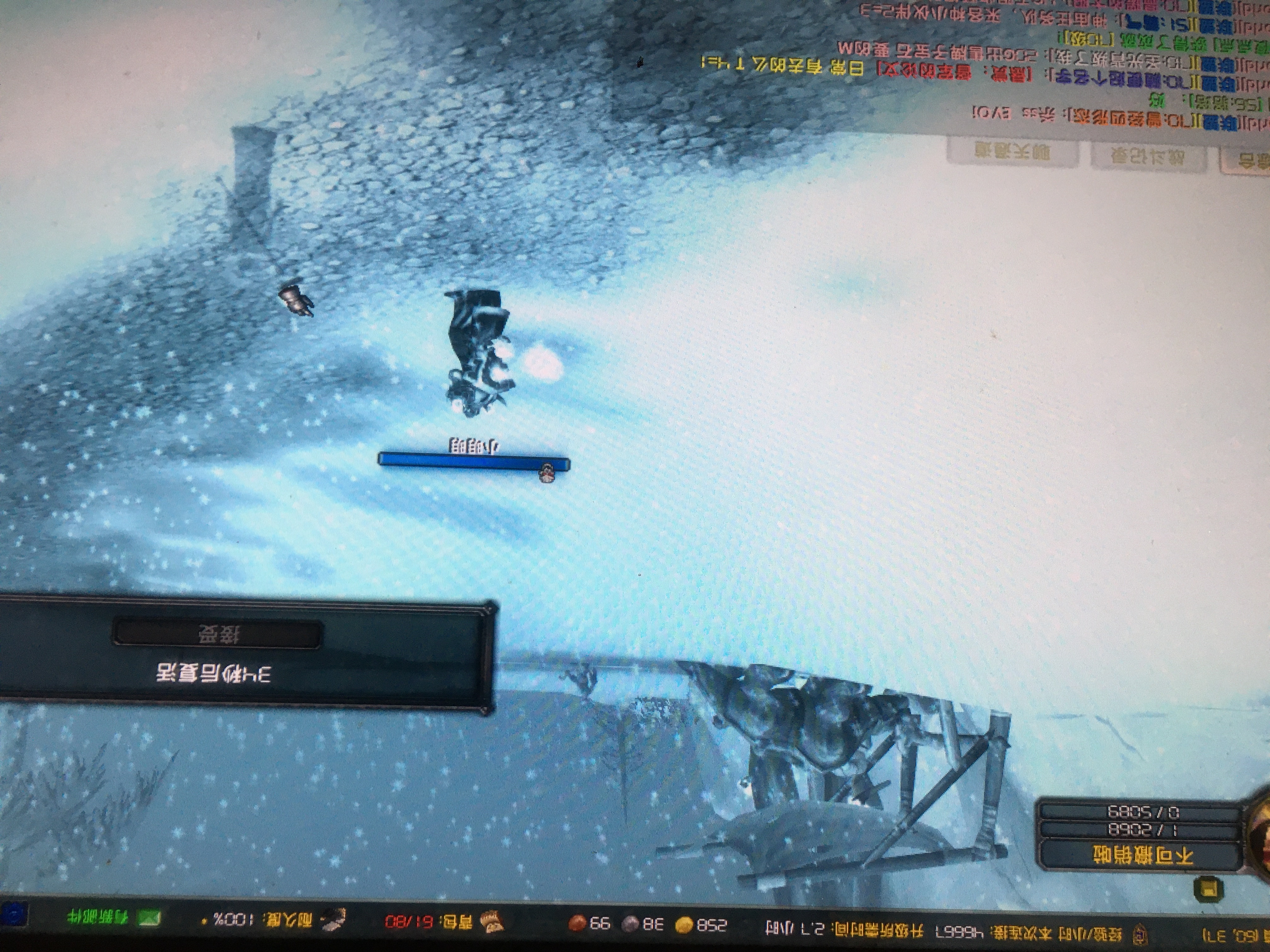 杀小号并守尸体证据图片2