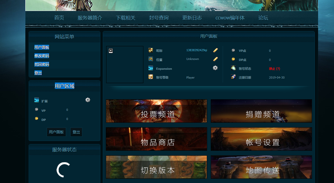 屏幕截图 2021-04-04 121104.png