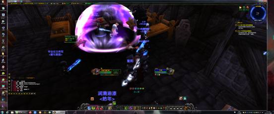 插队将NPC抢走做任务的情况