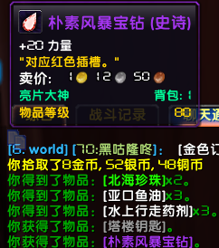 QQ图片20210429140529.png