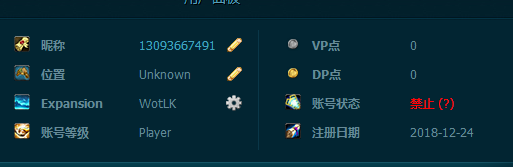 屏幕截图 2021-05-06 210447.png