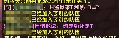阿巴现状.png