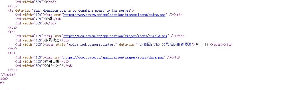 捕获.JPG