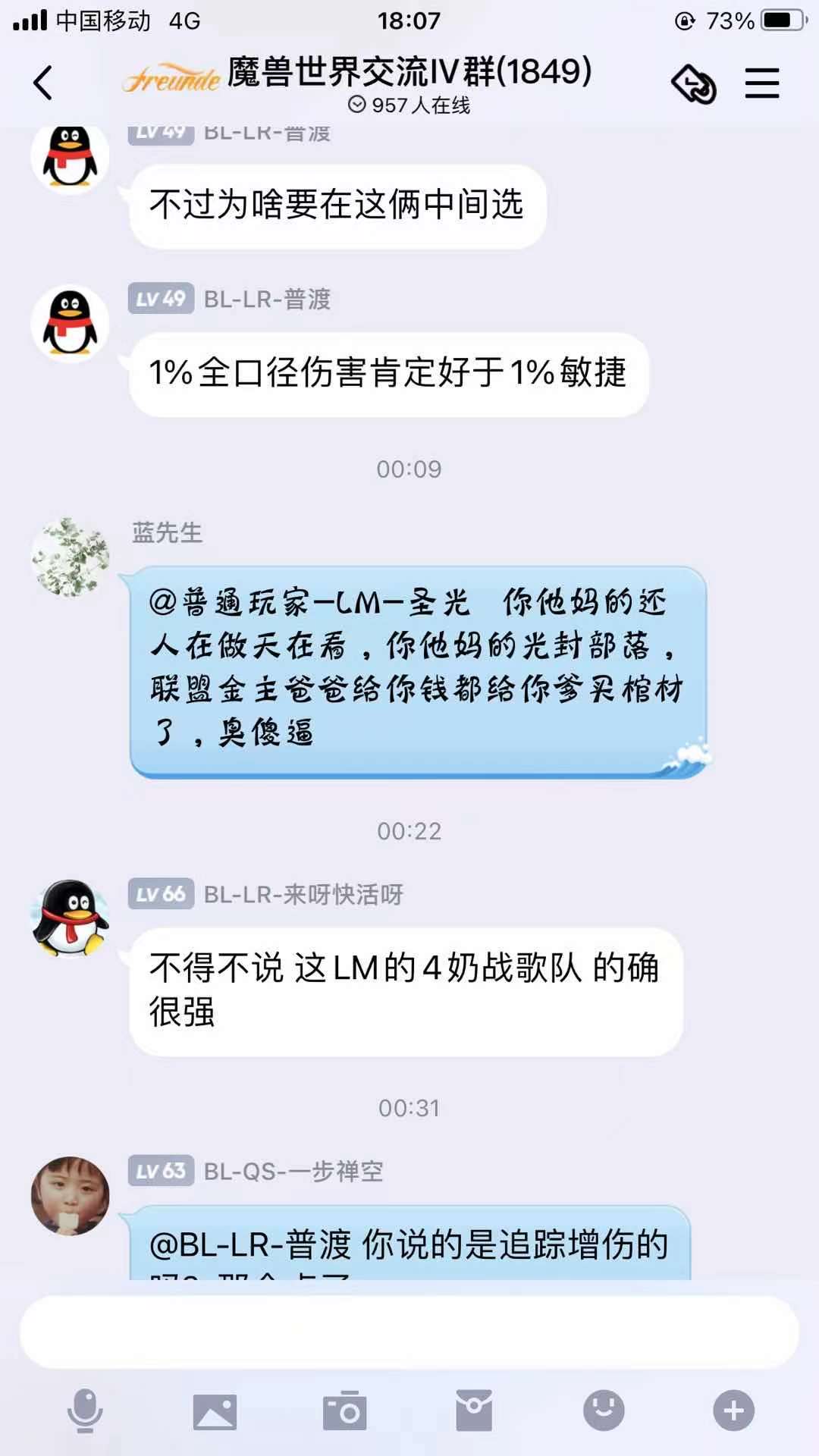微信图片_20210714000415.jpg