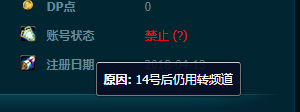 QQ截图20210812185612.png