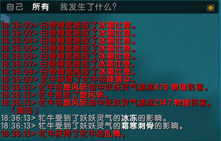 微信图片_20210905185540.png
