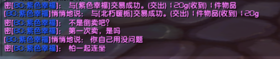 斩首者康恩1.png