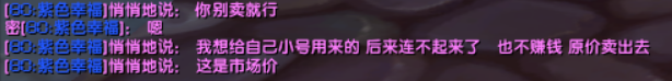斩首者康恩2.png