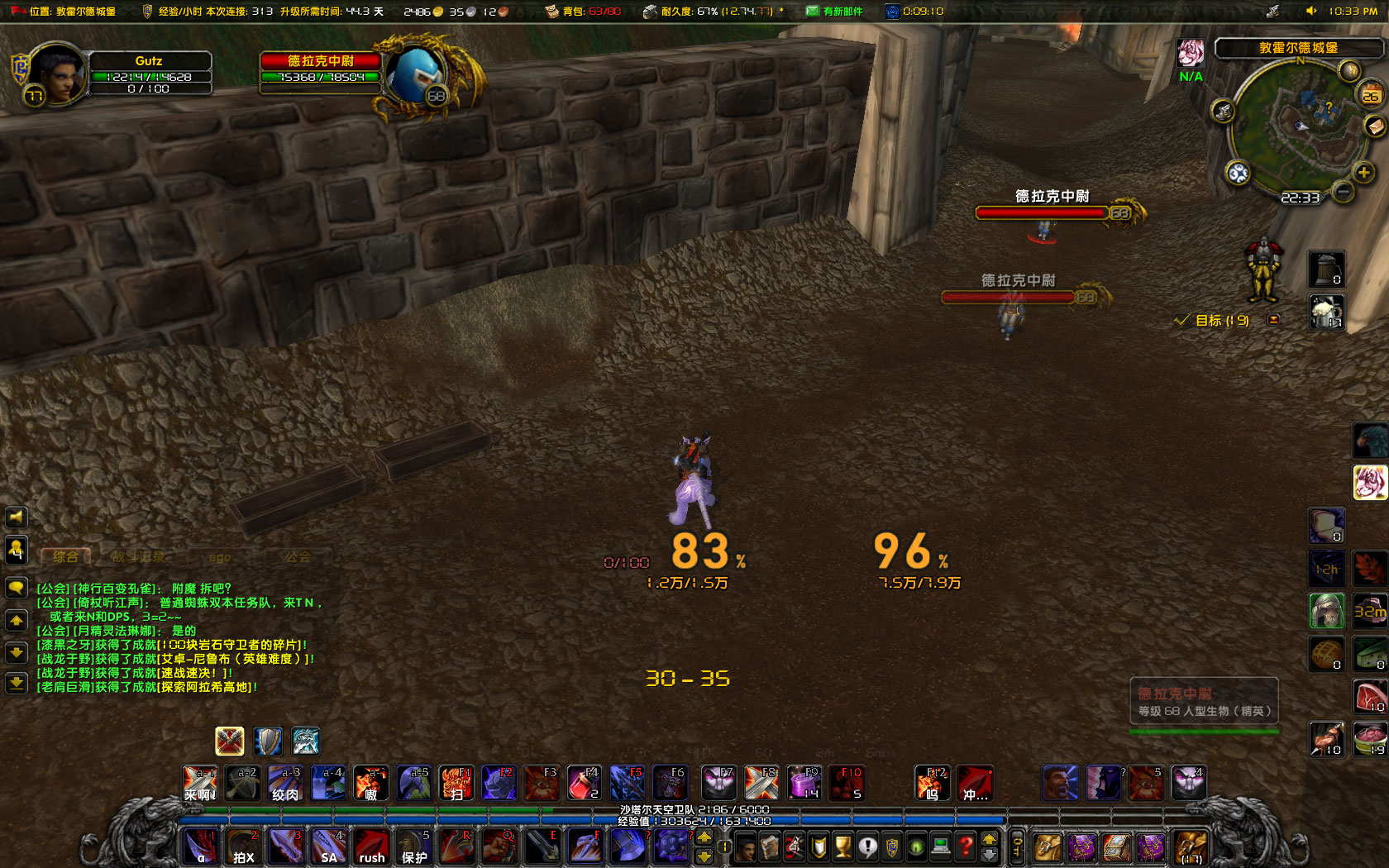 2021年11月26日22点36的截图