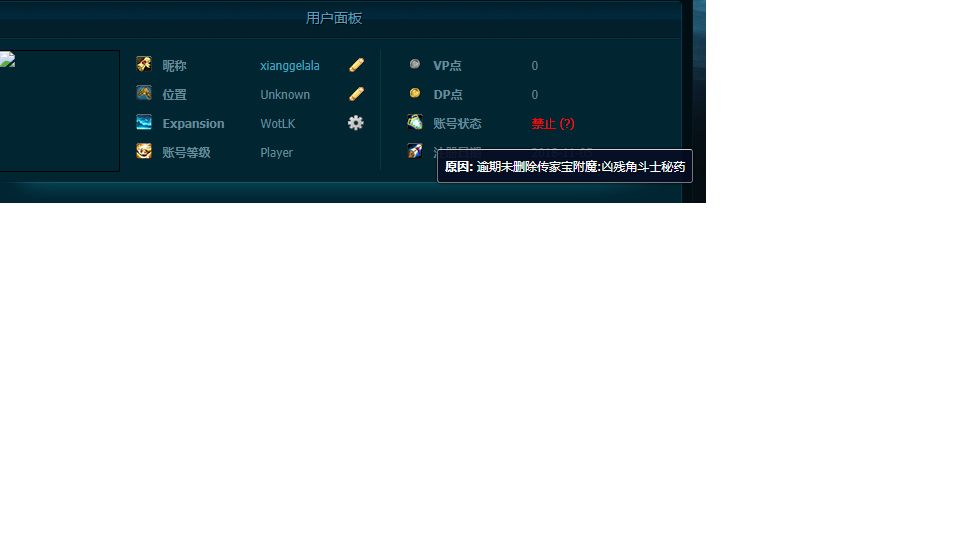 无标题.png