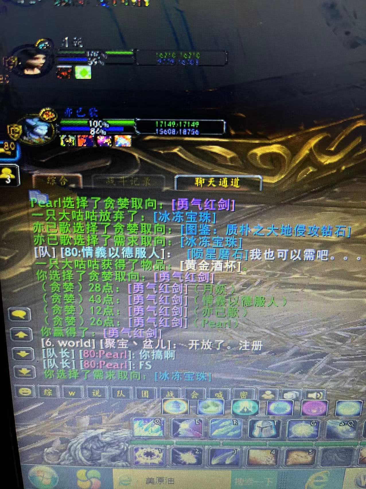 微信图片_20220312161109.jpg