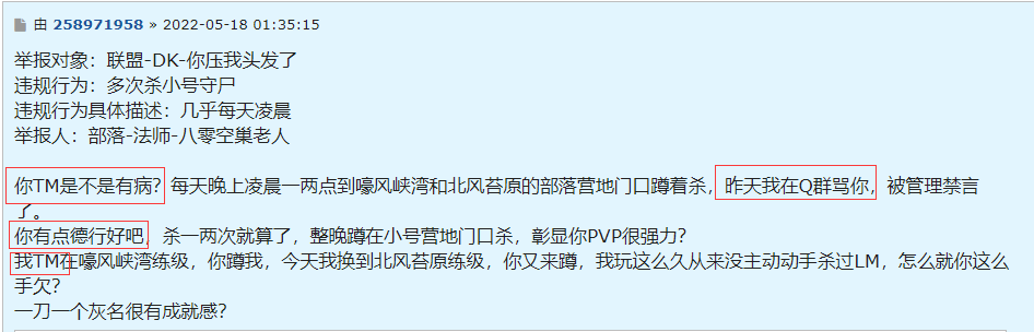 微信图片_20220527100157.png