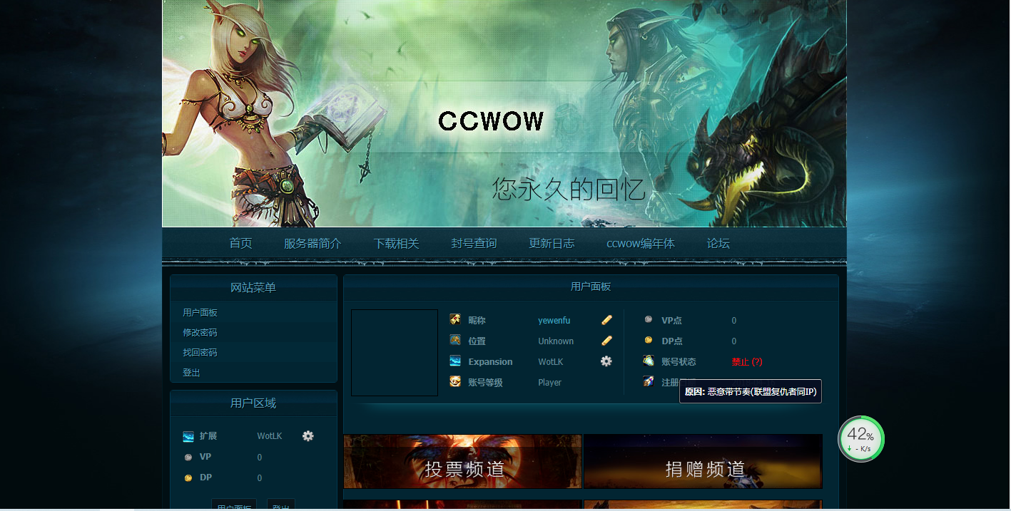 QQ截图20220601145326.png