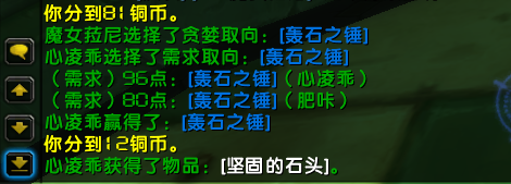 微信图片_20220612204354.png