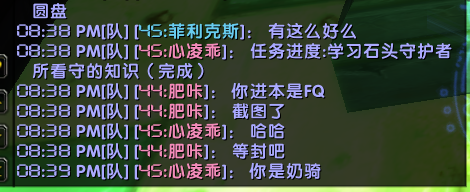 微信图片_20220612204400.png
