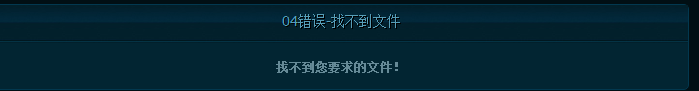 搜狗截图17年07月21日1450_1.png