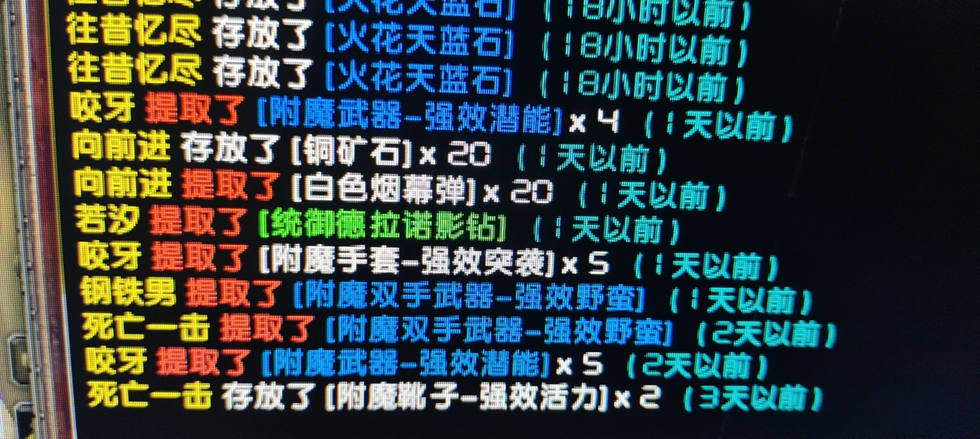 微信图片_20220811212756.jpg
