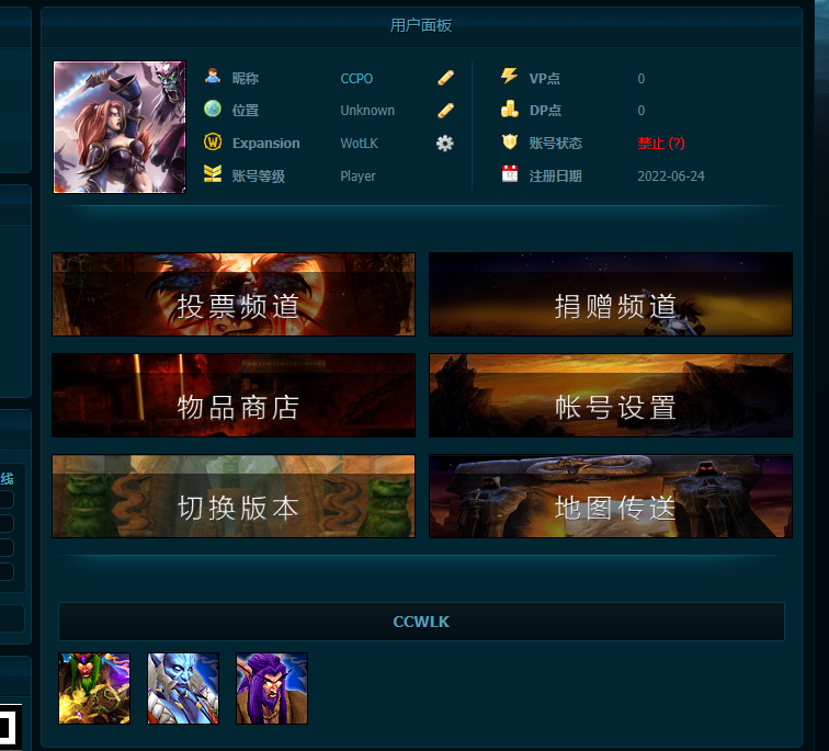 屏幕截图 2022-08-26 184729.png