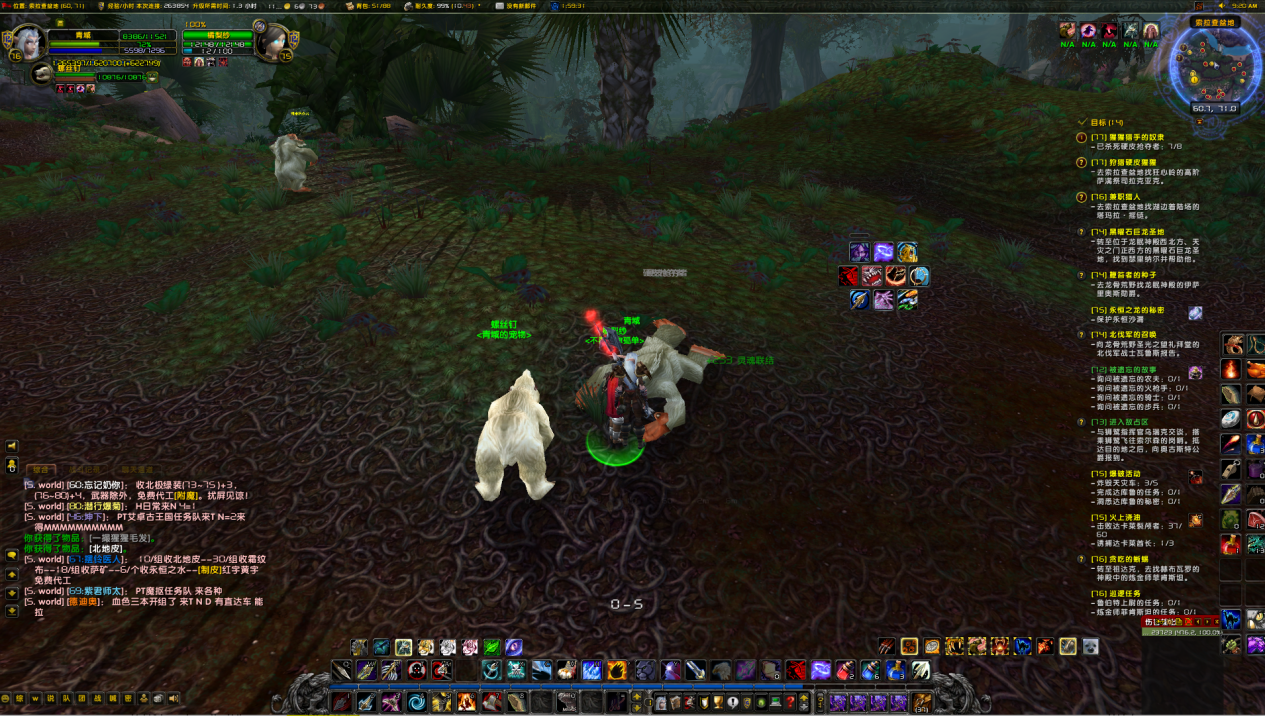 时间2022.11.4   9:20