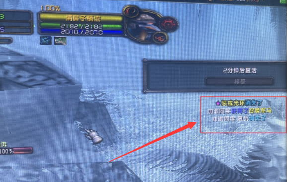 这是守尸两分钟复活