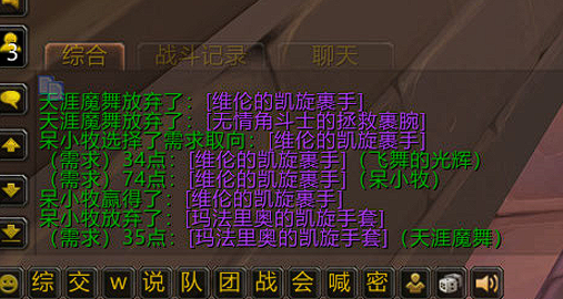 QQ图片20230104193242.png