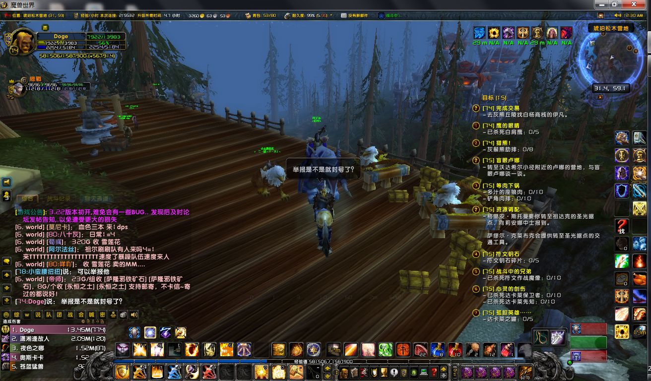 微信图片_20230120011546 副本副本.JPG