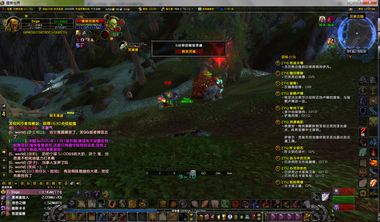 微信图片_20230120012943 副本副本.JPG