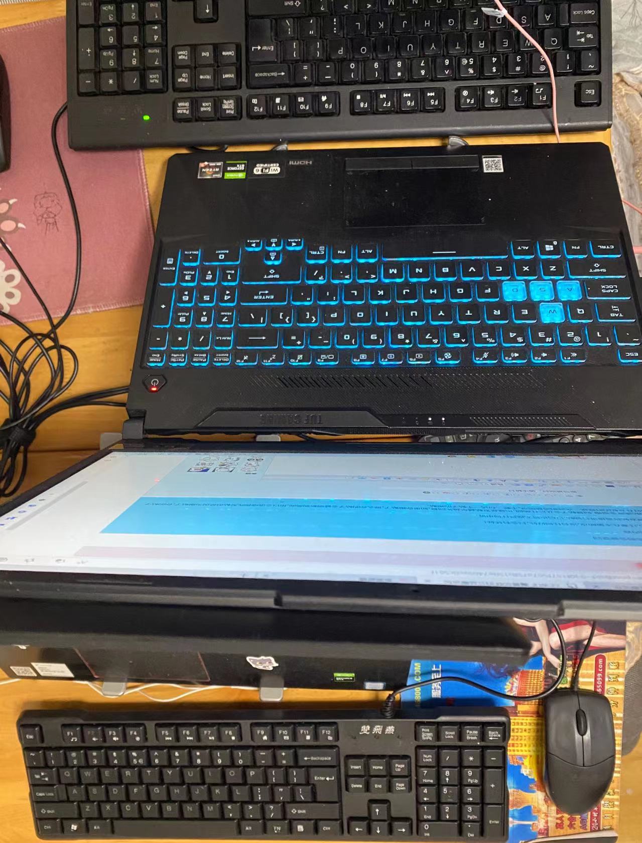 同一房间，两台电脑游戏