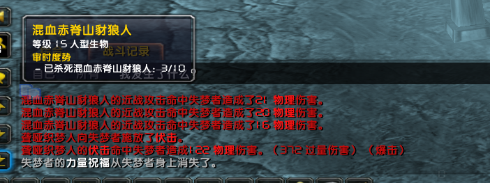 微信图片_20230213171330.png