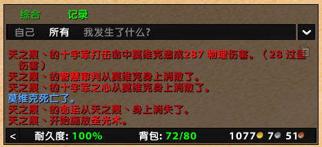 微信图片_20230215113919.png