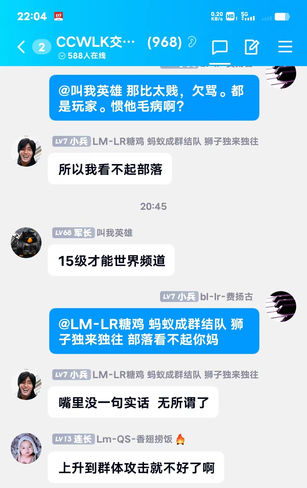 微信图片_20230216000054_副本.png