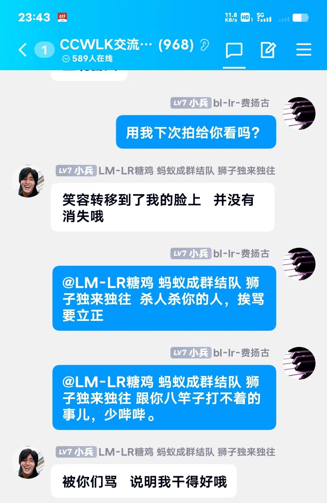 微信图片_20230216001231.jpg